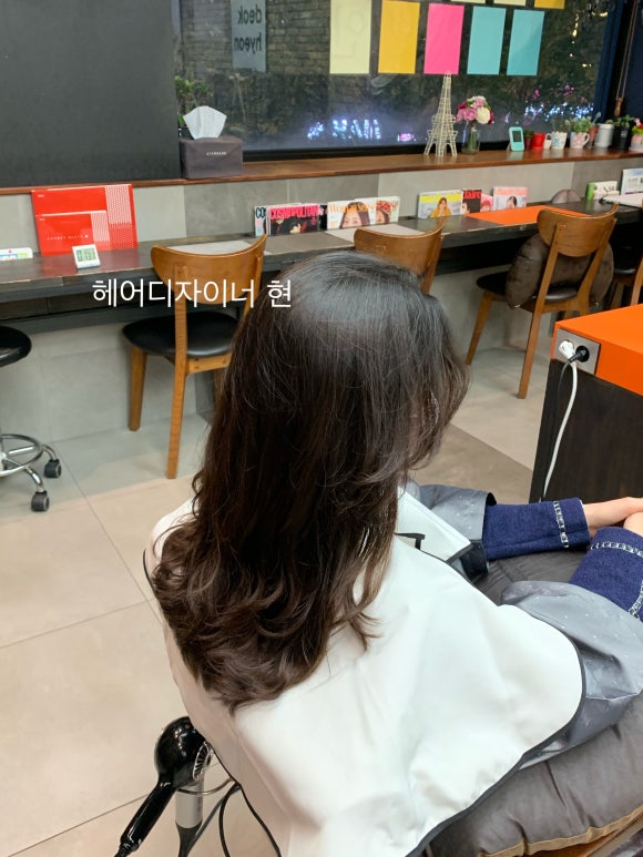 헤어현 이미지