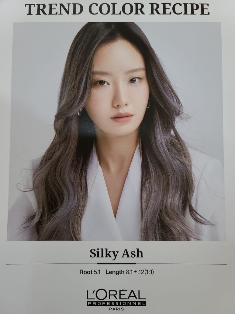 하이미 헤어아트 미용실 기흥구청점 이미지
