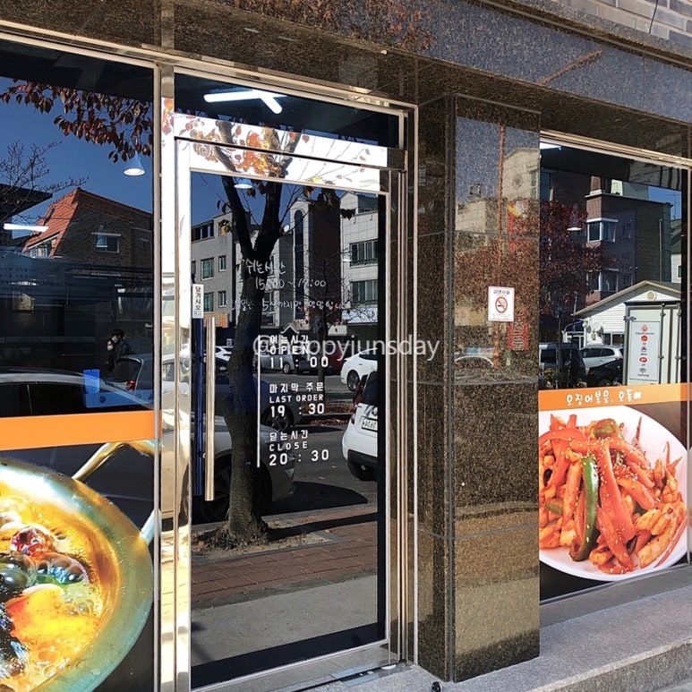 교동카서비스 이미지