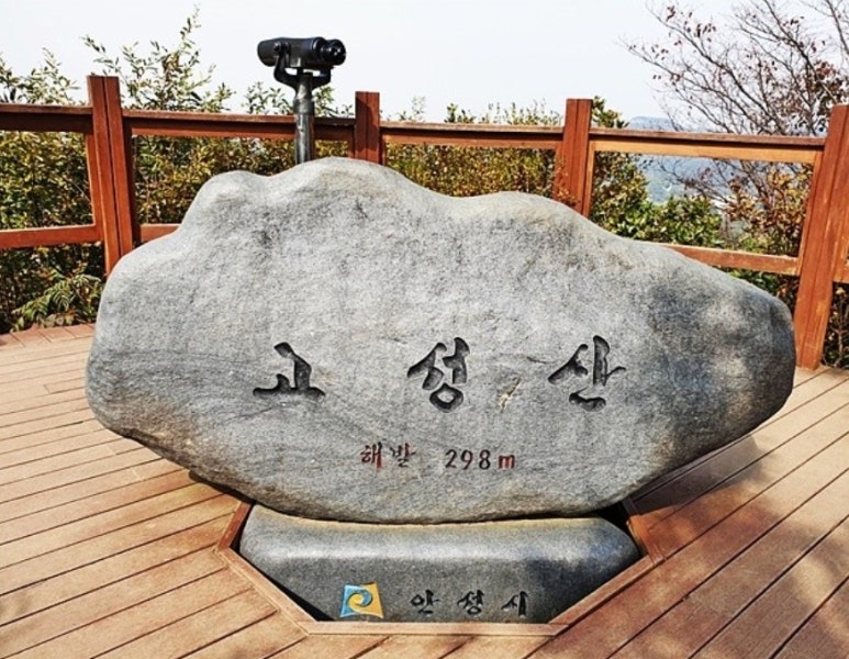 창진산장휴게소 이미지