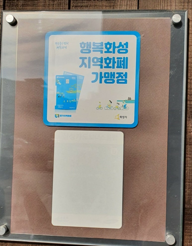 카페제이 이미지