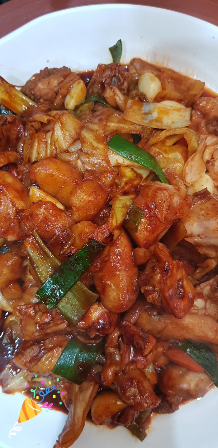 인생찜닭 이미지