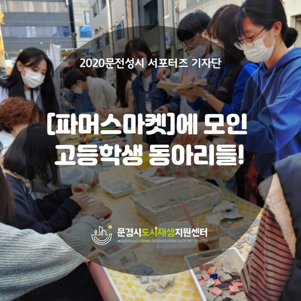 이현농산물 이미지