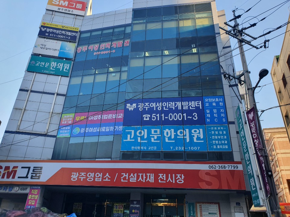 큐프랜드 이미지