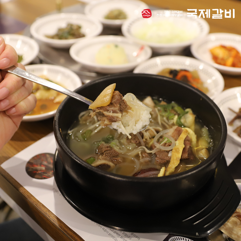 국제갈비서산 이미지