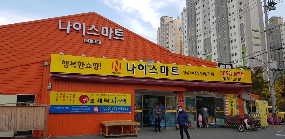 블루광고공사 이미지