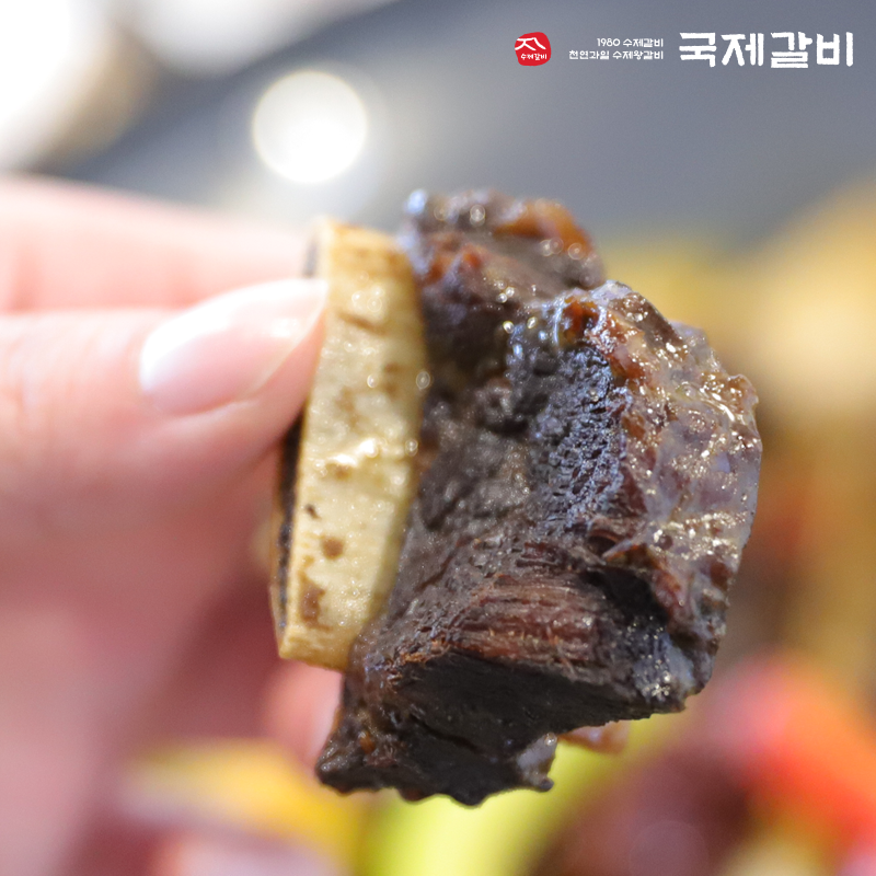 국제갈비서산 이미지