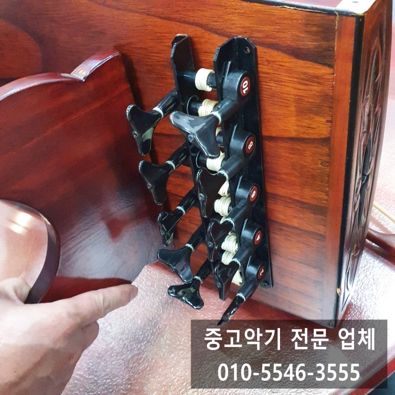 동양악기사 이미지