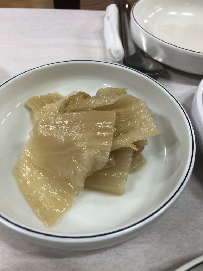 종가집토종닭 이미지