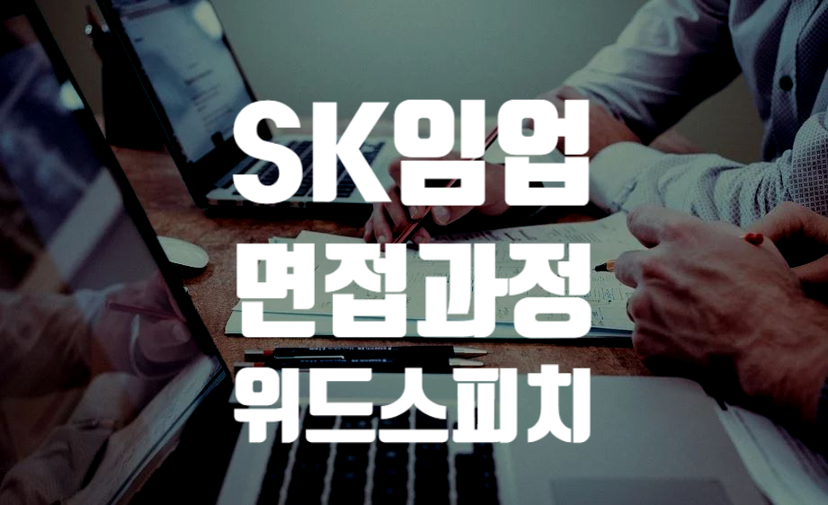 법인광덕호두 이미지