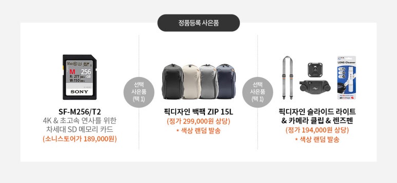 디자인짚 이미지