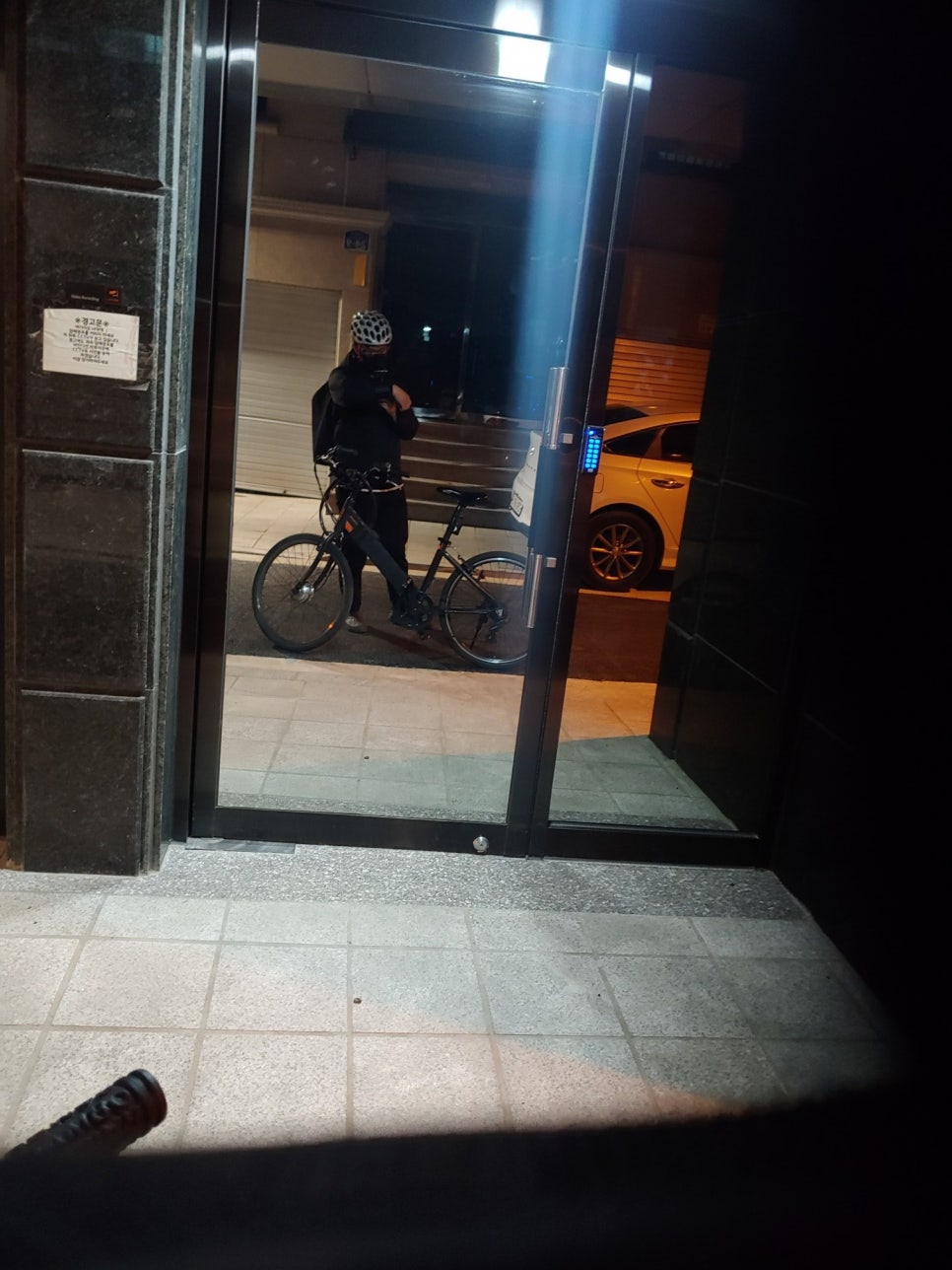 비비큐자양3점 이미지