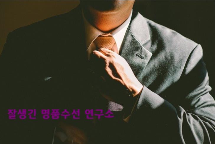 키커지는구두 이미지