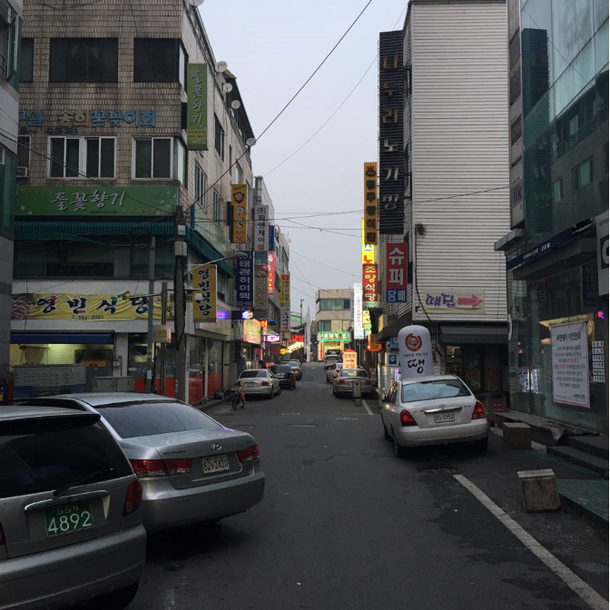 화성식당 이미지