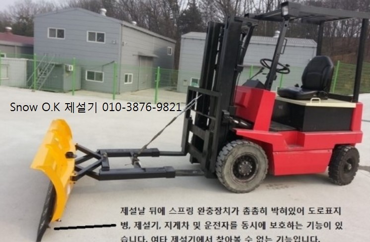 빅포유 이미지
