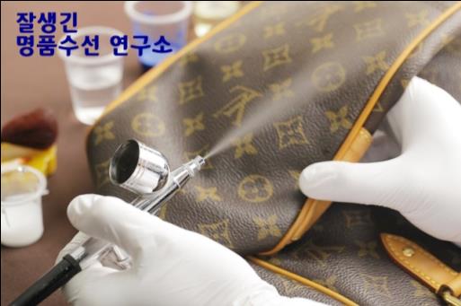 스타일수선 이미지