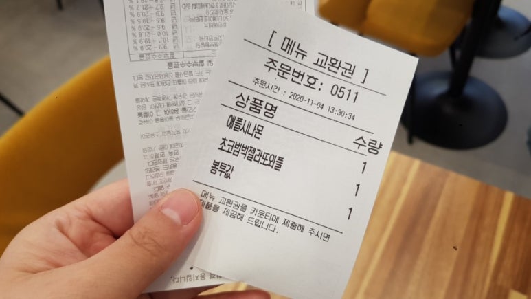 와플대학영천캠퍼스 이미지