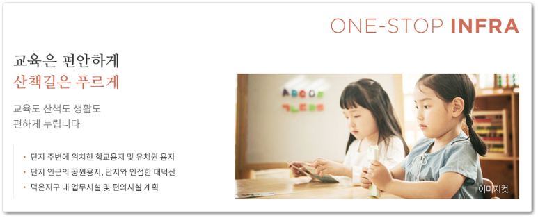 제1자유로주유소 이미지