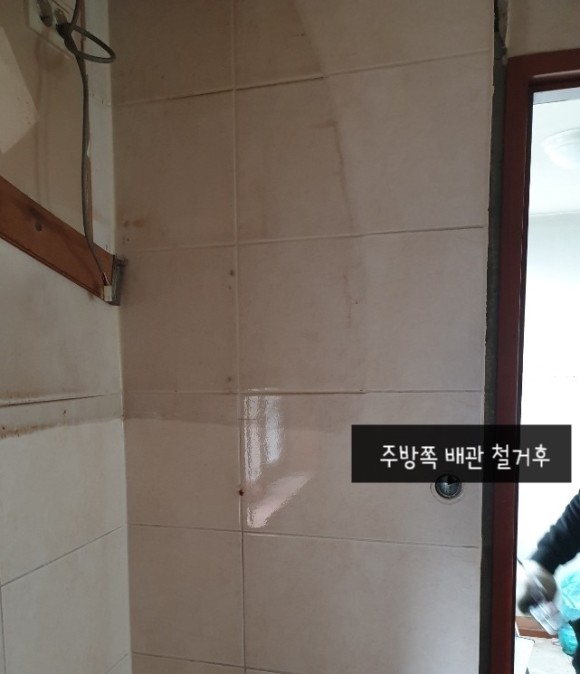동진가스 이미지