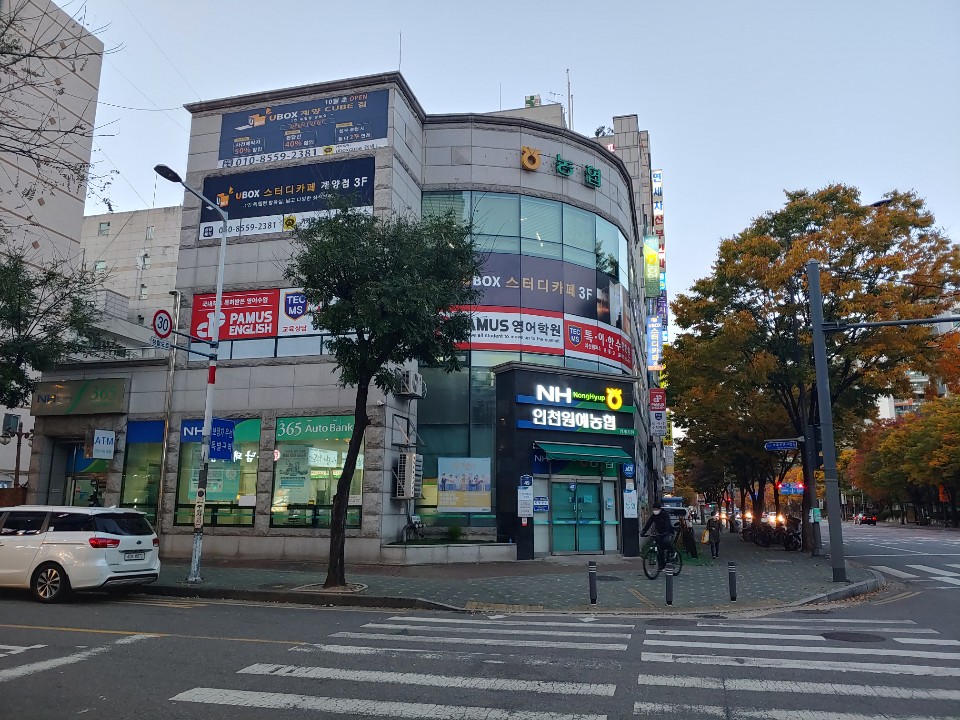유박스스터디카페 이미지