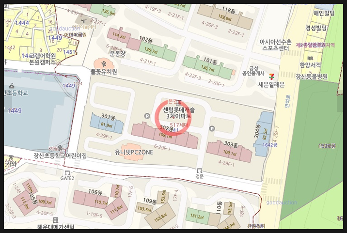 롯데센텀마인 이미지