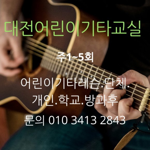 민7080라이브 이미지