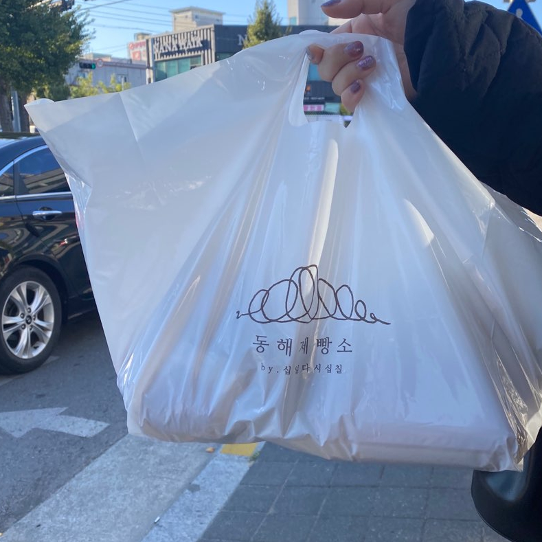 담다제빵소 이미지