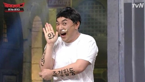 THE홈케어 이미지