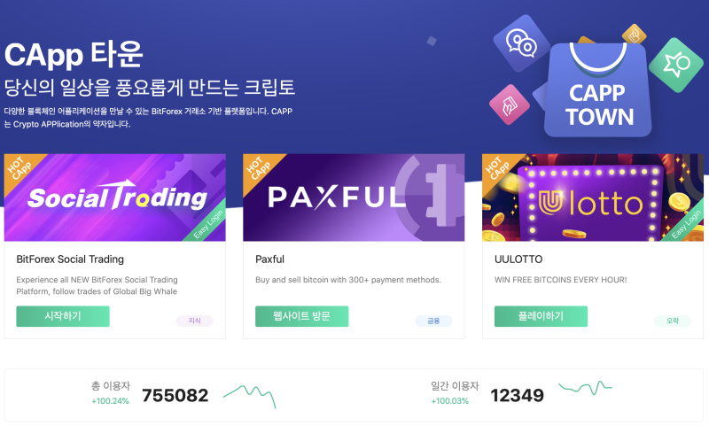 상장에이스 이미지