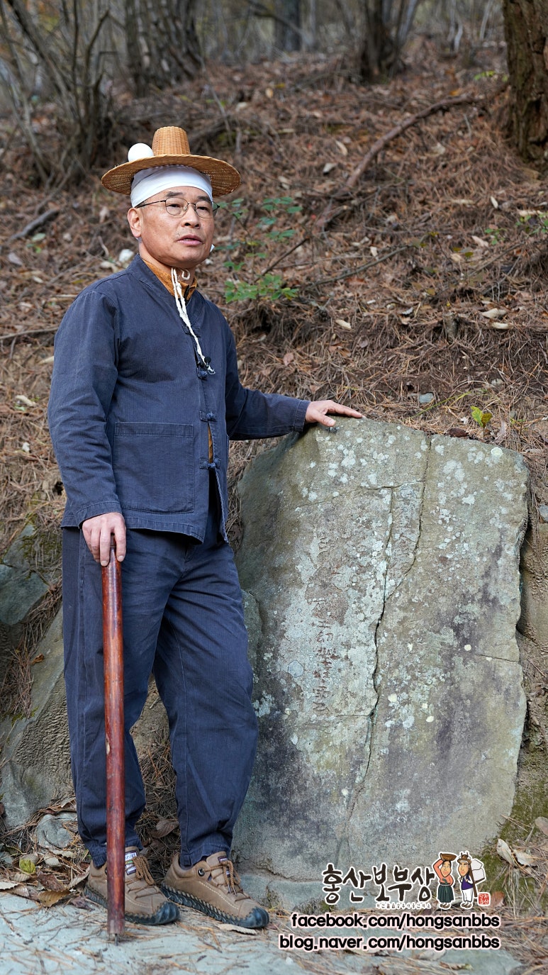 호랑이보부상 이미지