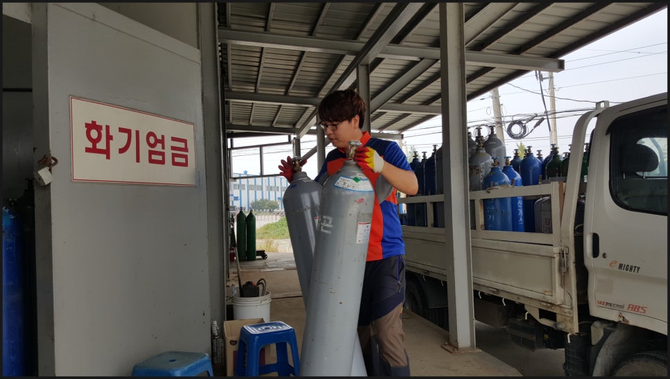 학교가스산업 이미지