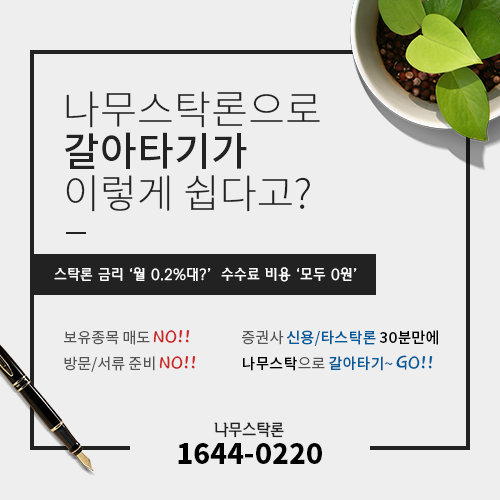 (주)다우컴퍼니 이미지