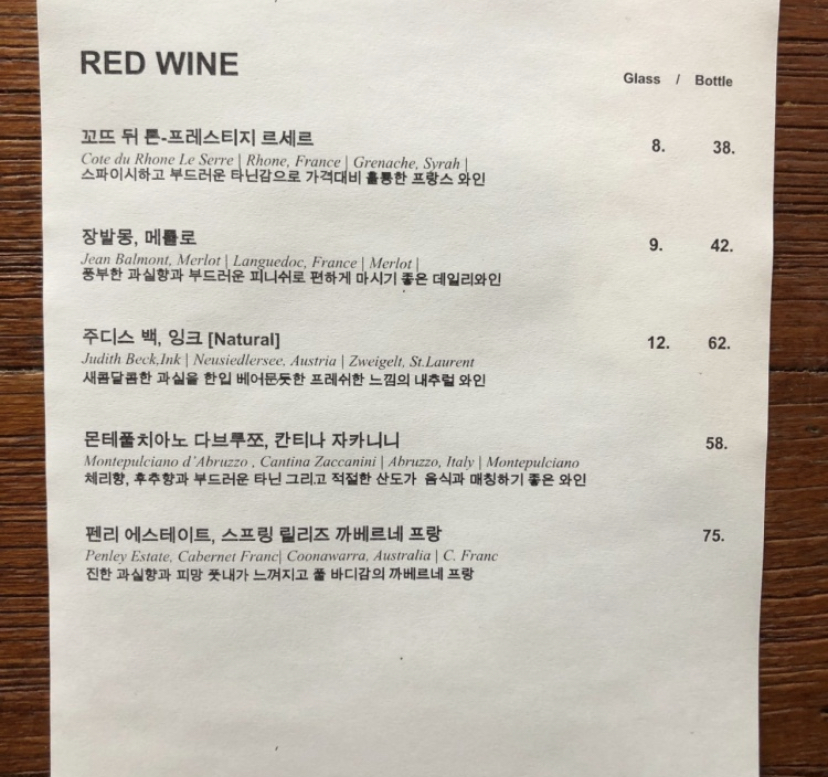히어로홍대 이미지