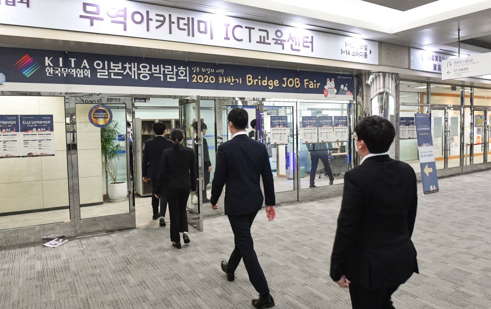 디지털OA 이미지