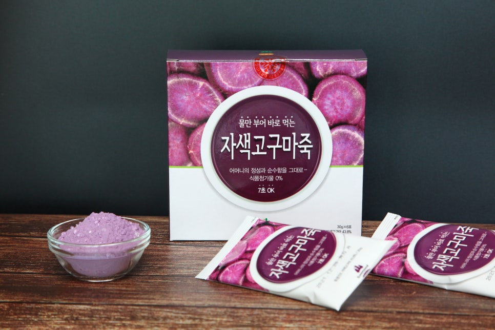 영양산마을 이미지