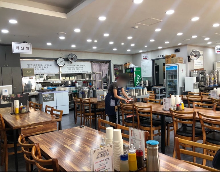 대영면옥 이미지
