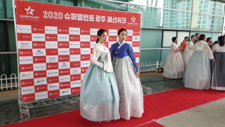 광주서구브랜치 이미지