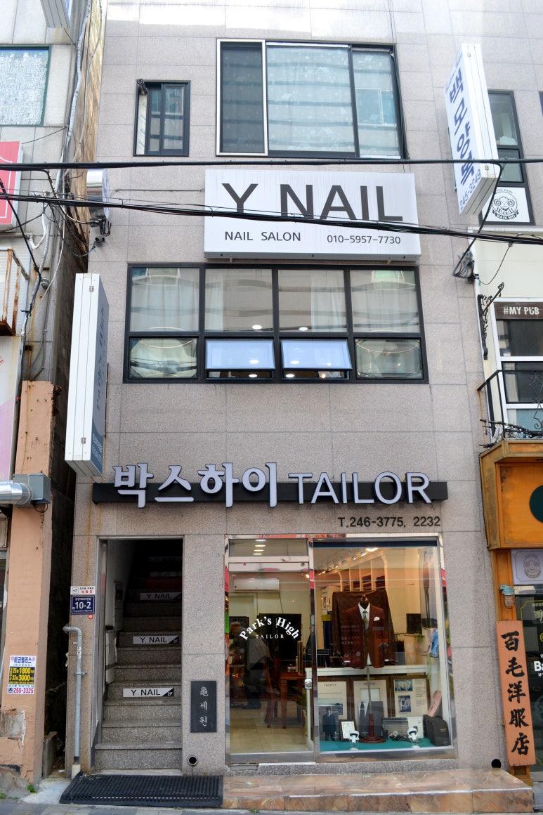YNAIL(와이네일) 이미지