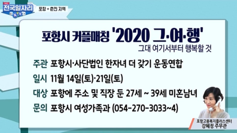 (주)비에스시시 이미지