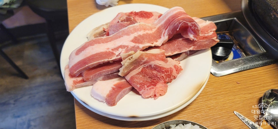 소고방 이미지