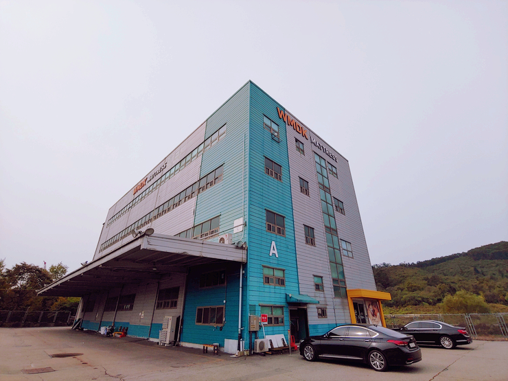 베드디포용인 이미지