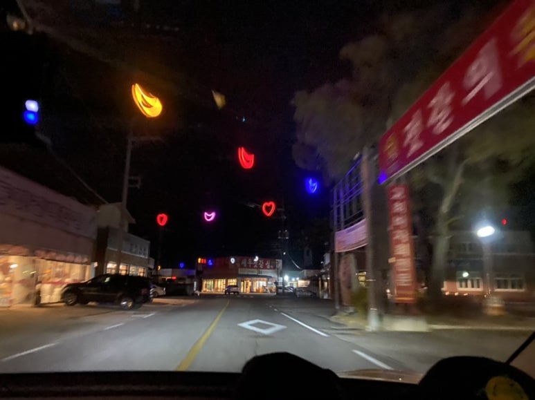 길배젓갈 이미지
