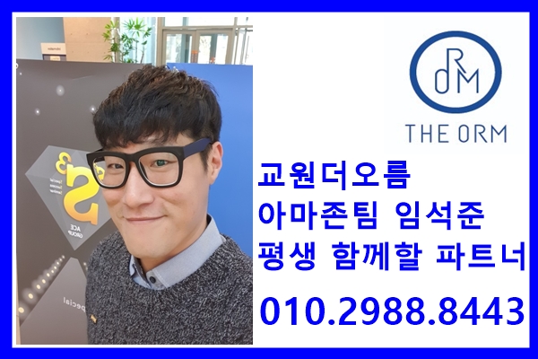 오름광고 이미지