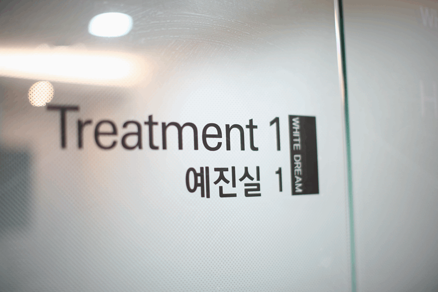 이드림치과의원 이미지