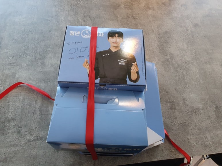 청년피자서창점 이미지