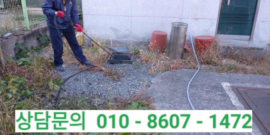 칠서로만구내식당 이미지