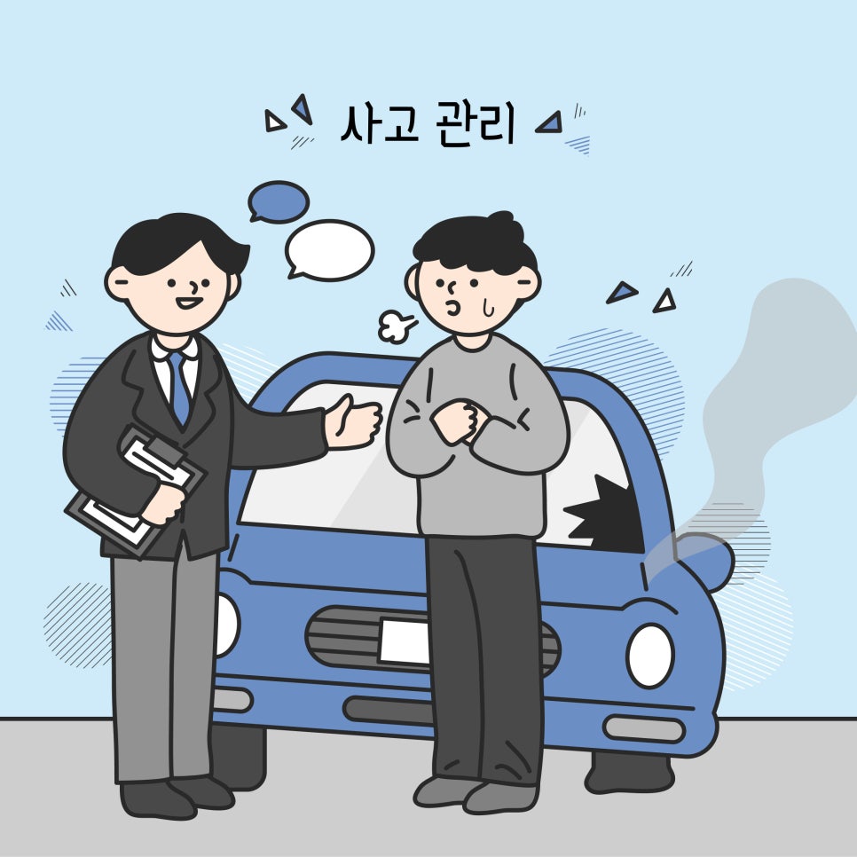 서울경희통합의원 이미지