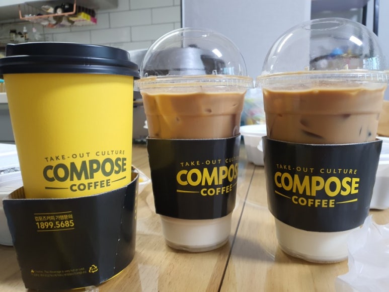 컴포즈커피 서동점 이미지