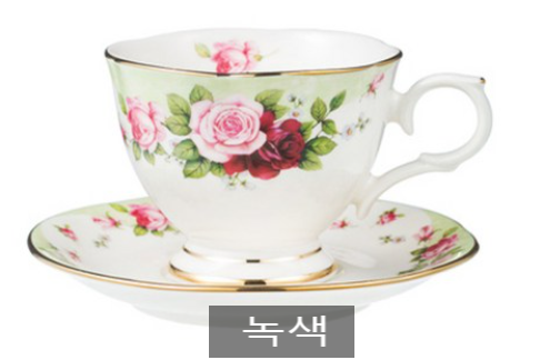 루비엘라 이미지