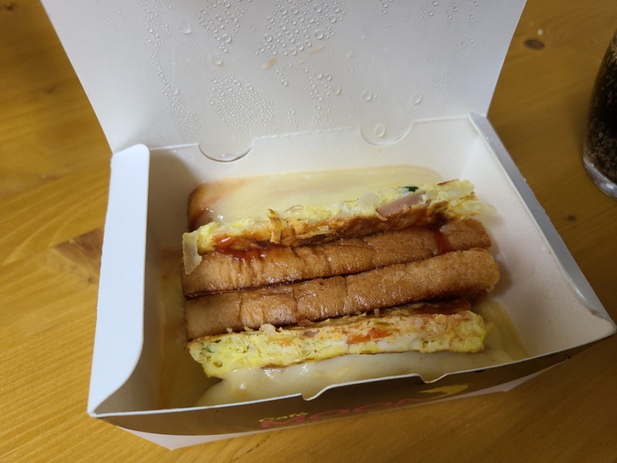 문토스트 기장점 이미지